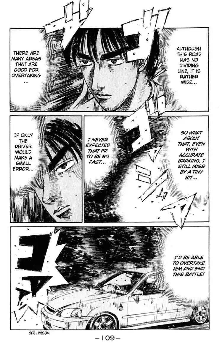 Initial D Chapter 220 8